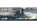 TAMIYA  78025 JAPANESE BATTLESHIP YAMATO  1/350 SCALE PREMIUM PLASTIC MODEL KIT