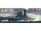 TAMIYA  78025 JAPANESE BATTLESHIP YAMATO  1/350 SCALE PREMIUM PLASTIC MODEL KIT