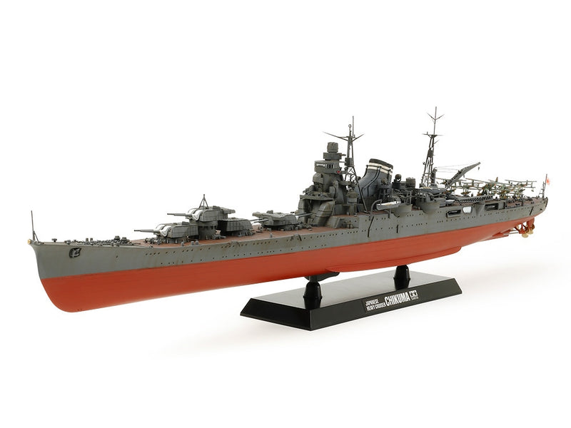 TAMIYA 78027 JAPANESE HEAVY CRUISER CHIKUMA 1/350 SCALE PLASTIC MODEL KIT SHIP