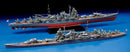 TAMIYA 78027 JAPANESE HEAVY CRUISER CHIKUMA 1/350 SCALE PLASTIC MODEL KIT SHIP