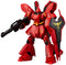 BANDAI 5058889 HG MSN-04 SAZABI GUNDAM 1/44 SCALE PLASTIC MODEL KIT