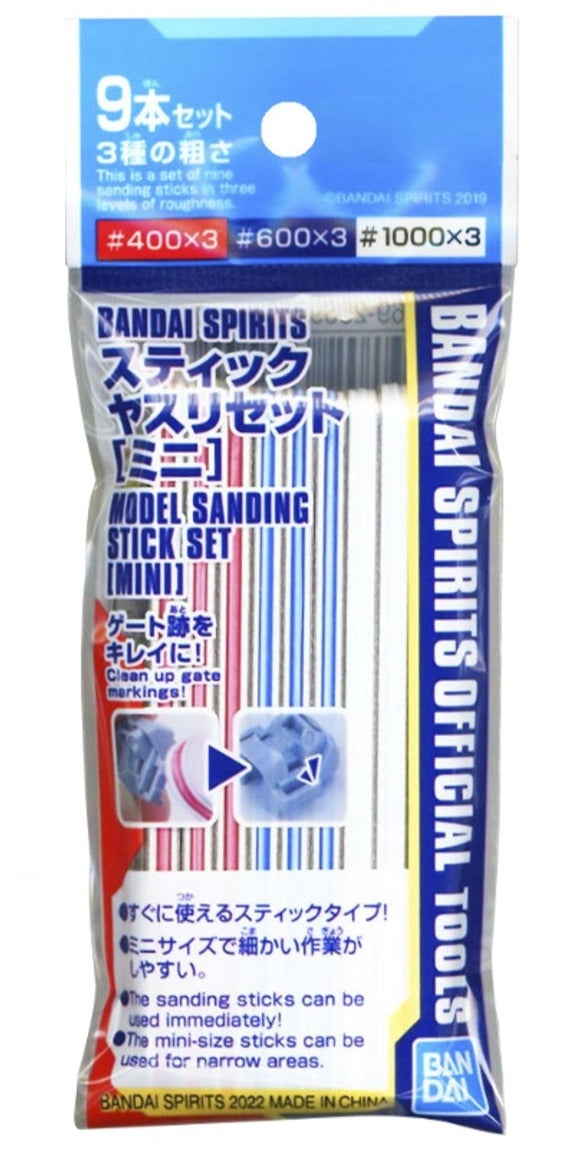 BANDAI 5062004 SPIRITS OFFICIAL TOOLS MODEL MINI SANDING STICK SET