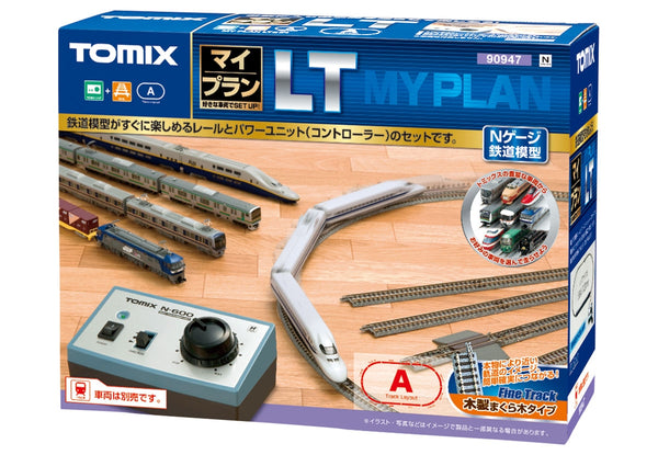 TOMIX 90947 N GAUGE LT OVAL TRACK AND POWER SUPPLY MODEL TRAIN SET