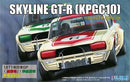 FUJIMI 03930 NISSAN SKYLINE  GT-R  KPCG10  HAKOSUKA ID-98 1/24 SCALE PLASTIC MODEL KIT