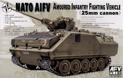 AFV CLUB 35016 NATO AIFV YPR-765 25MM CANNON INFANTRY TANK 1/35 SCALE PLASTIC MODEL KIT