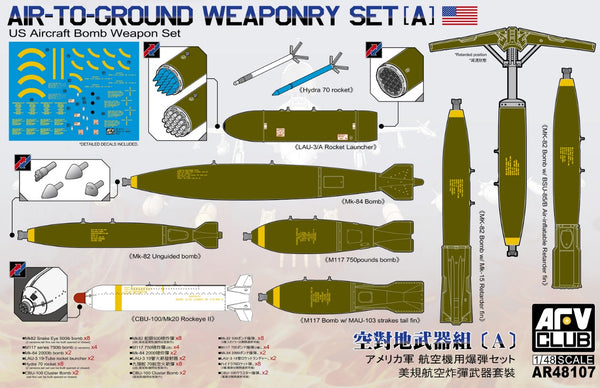 AFV CLUB 48107 AIR TO GROUND WEAPONARY SET A 1/48 SCALE PLASTIC MODEL KIT ACCESSORY