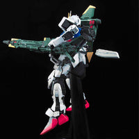 BANDAI 5059011 PG GAT-X105 PLUS AQM/E-YM1 PERFECT STRIKE GUNDAM O.M.N.I. ENFORCER MOBILE SUIT 1/60 SCALE PLASTIC MODEL KIT