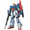 BANDAI 5064233 PG MSZ-006 ZETA GUNDAM A.E.U.G. ATTACK USE PROTOTYPE VARIABLE FORM MOBILE SUIT 1/60 SCALE PLASTIC MODEL KIT