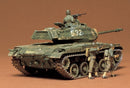 TAMIYA 35055 U.S M41 WALKER BULLDOG TANK 1/35 SCALE PLASTIC MODEL KIT