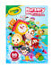 CRAYOLA NURSERY RHYMES COLOURING BOOK WITH STICKERS 96PG