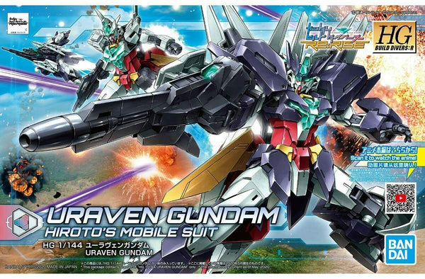 BANDAI 5059223 URAVEN GUNDAM HIROTOS MOBILE SUIT 1/44 SCALE PLASTIC MODEL KIT