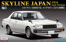 FUJIMI 03876 NISSAN SKYLINE 4DOOR SEDAN 2000GT-EL C210 LATE VERSION  ID-174 1/24 SCALE PLASTIC MODEL KIT CAR