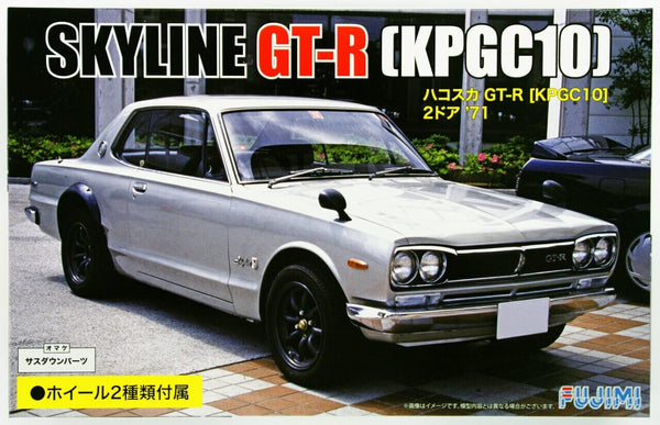 FUJIMI 03934 SKYLINE GT-R KPGC10 2 DOOR 71 1/24 SCALE PLASTIC MODEL KIT CAR