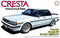 FUJIMI 04724 TOYOTA CRESTA GT TWIN TURBO GX71 ID-41 1/24 PLASTIC MODEL KIT