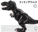 FUJIMI 17071 DINOSAUR EDITION TYRANNOSAURUS FI NO.1 PLASTIC MODEL KIT