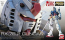 BANDAI 5061594 RX-78-2 GUNDAM 1/144 SCALE PLASIC MODEL KIT