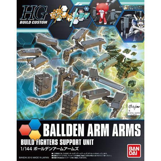 BANDAI 5058256 HGBC BALLDEN ARM ARMS 1/144 SCALE PLASTIC MODEL KIT