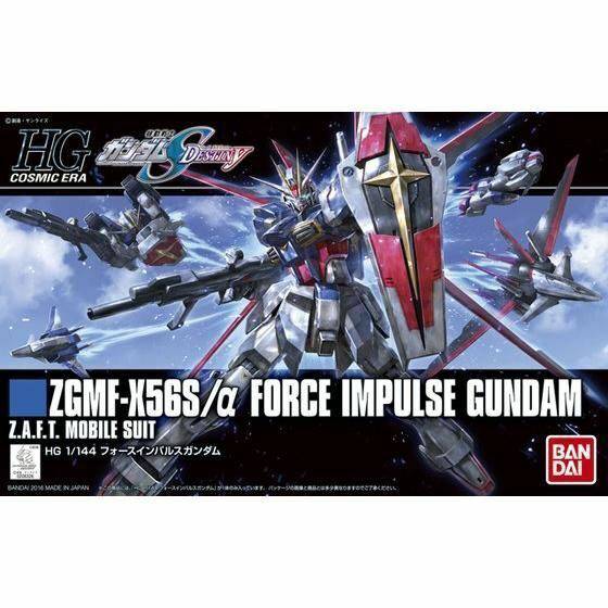 BANDAI 5059241 HGCE FORCE IMPULSE GUNDAM 1/144 SCALE PLASTIC MODEL KIT