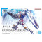 BANDAI 506303 HG GUNDAM AERIAL 1/144 SCALE PLASTIC MODEL KIT