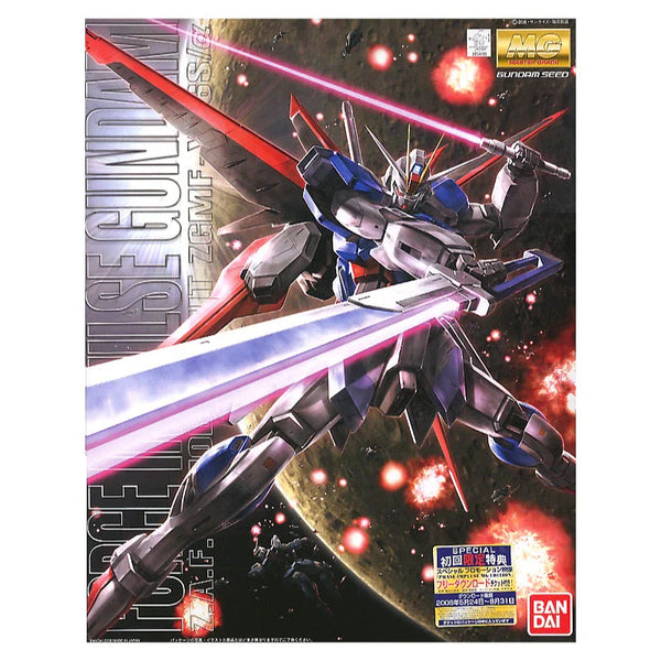 BANDAI 5063040 MG FORCE IMPULSE GUNDAM 1/100 SCALE PLASTIC MODEL KIT