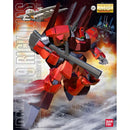 BANDAI G5063194 MG RICK DIAS QUATTRO COLOR (RED) 1/100 SCALE PLASTIC MODEL KIT