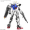 BANDAI GAT-X105 STRIKE GUNDAM ENTRY GRADE 1/144 GUNPLA MODEL KIT