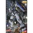 BANDAI MG RX-78-3 G3 VER.2.0 GUNDAM 1/100 SCALE PLASTIC MODEL KIT