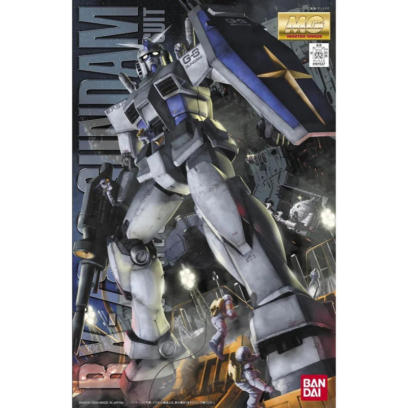 BANDAI MG RX-78-3 G3 VER.2.0 GUNDAM 1/100 SCALE PLASTIC MODEL KIT