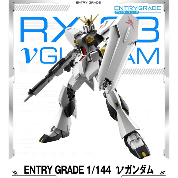 BANDAI 5063804 ENTRY GRADE RX-93 NU (LONDO BELL UNIT) AMURO RAYS CUSTOMIZE MOBILE SUIT FOR NEWTYPE GUNDAM 1/144 SCALE PLASTIC MODEL KIT