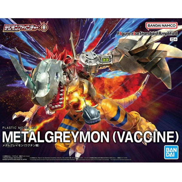 BANDAI 50657181 FIGURE-RISE STANDARD AMPLIFIED METALGREYMON VACCINE GUNDAM PLASTIC MODEL KIT