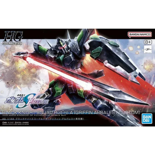 BANDAI 5066305 BLACK KNIGHT SQUAD RUD-RO .A GRIFFIN ARBALEST CUSTOM NOG-M4F2 KINGDOM OF FOUNDATION MOBILE SUIT GUNDAM 1/44 SCALE PLASTIC MODEL KIT