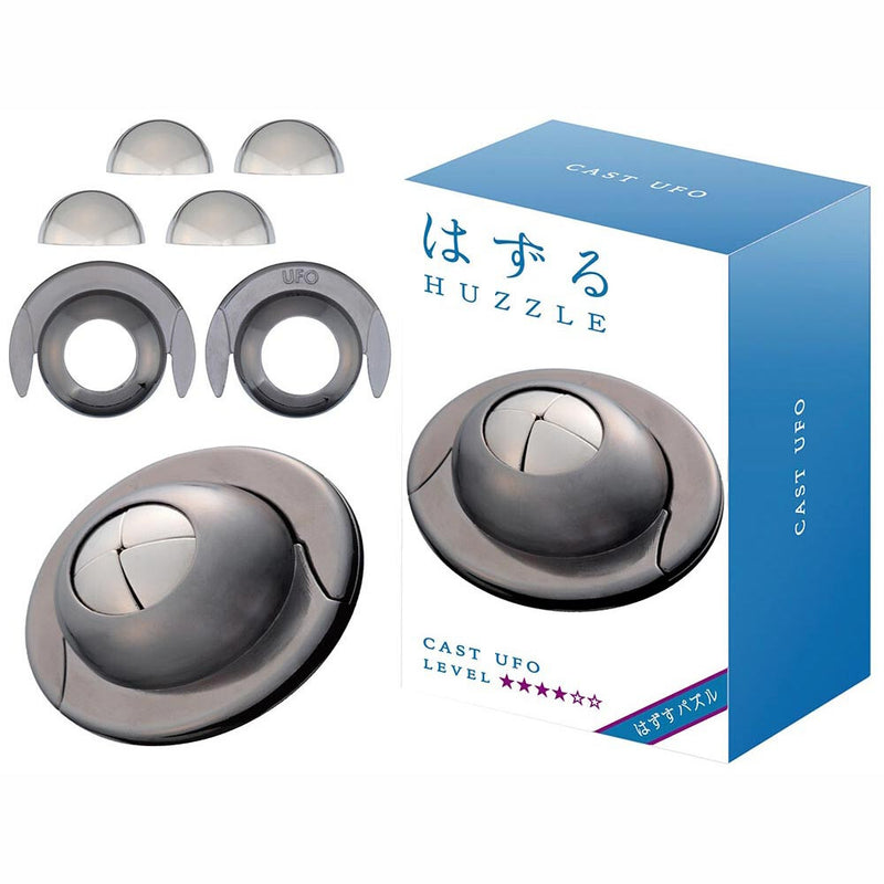 HANAYAMA HUZZLE CAST UFO DISASSEMBLE AND ASSEMBLE TYPE METAL PUZZLE DIFFICULTY  LEVEL 4
