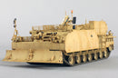 HOBBYBOSS 84566 BERGEPANZER BPZ3A1 BUFFALO ARV 1/35 SCALE PLASTIC MODEL KIT ARMORED RECOVERY VEHICLE