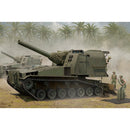 I LOVE KIT 63548 M55 203MM SELF-PROPELLED HOWITZER 1/35 SCALE PLASTIC MODEL TANK KIT