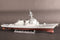 I LOVE KIT  62007 USS CURTIS WILBUR DDG-54 1/200 SCALE  PLASTIC MODEL KIT GUIDED MISSILE DESTROYER