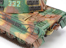 TAMIYA 35164 GERMAN PANZERKAMPFWAGEN V1 TIGER II KING TIGER PRODUCTION TURRENT 1/35 SCALE PLASTIC MODEL KIT