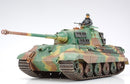 TAMIYA 35164 GERMAN PANZERKAMPFWAGEN V1 TIGER II KING TIGER PRODUCTION TURRENT 1/35 SCALE PLASTIC MODEL KIT