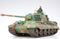 TAMIYA 35164 GERMAN PANZERKAMPFWAGEN V1 TIGER II KING TIGER PRODUCTION TURRENT 1/35 SCALE PLASTIC MODEL KIT