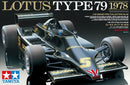 TAMIYA 20060 LOTUS TYPE 79 1978 F1 RACE CAR 1/20 SCALE PLASTIC MODEL KIT