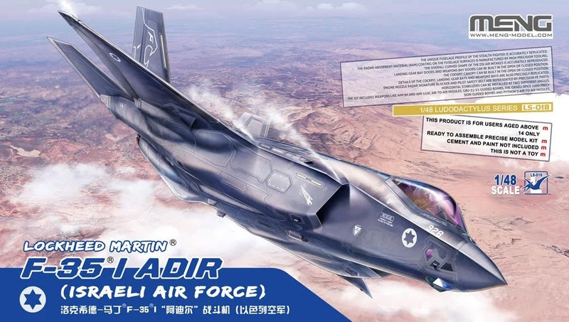 MENG 1/48 LOCKHEED MARTIN F-35I ADIR (ISRAELI AIRFORCE) PLASTIC MODEL KIT