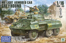 ANDYS HOBBY HQ AHHQ-008 M8 GREYHOUND LIGHT ARMOURED CAR 1/16 SCALE PLASTIC MODEL KIT