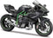 MAISTO MOTORCYCLE 1/12 SCALE KAWASAKI NINJA H2 R BLACK DIECAST