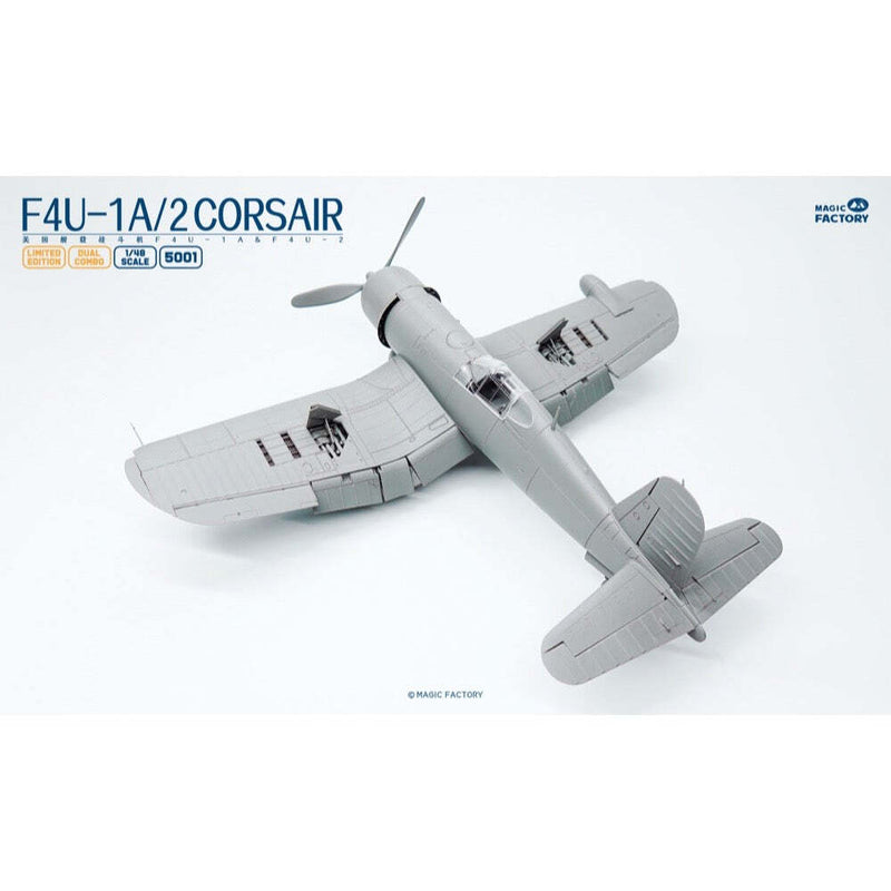 MAGIC FACTORY 5001  F4U-1A/2 CORSAIR DUAL COMBO LIMITED EDITION 1/48 SCALE PLASTIC MODEL KIT FIGHTER