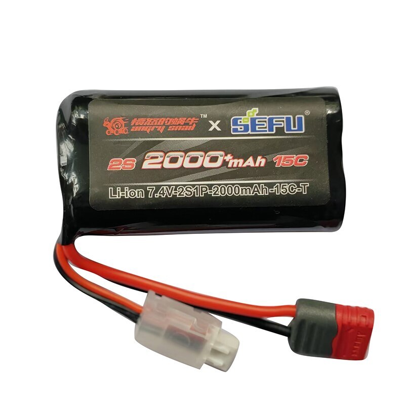 MJX B2S20 2S 2000MAH BATTERY COMPATIBLE WITH MJX-14301 MJX-14302