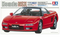 TAMIYA 24100 HONDA NSX 1:24 SCALE PLASTIC MODEL KIT