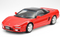 TAMIYA 24100 HONDA NSX 1:24 SCALE PLASTIC MODEL KIT