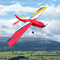 OMPHOBBY CHALLENGER 59 RED VERSION PNP PLUG AND PLAY BALSA RC REMOTE CONTROL PLANE - BULKY ITEM REQUIRES POSTAGE QUOTE