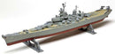 REVELL 10301 USS MISSOURI BATTLESHIP THE MIGHTY MO U.S. NAVY 1/535 SCALE PLASTIC MODEL BATTLESHIP