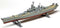 REVELL 10301 USS MISSOURI BATTLESHIP THE MIGHTY MO U.S. NAVY 1/535 SCALE PLASTIC MODEL BATTLESHIP