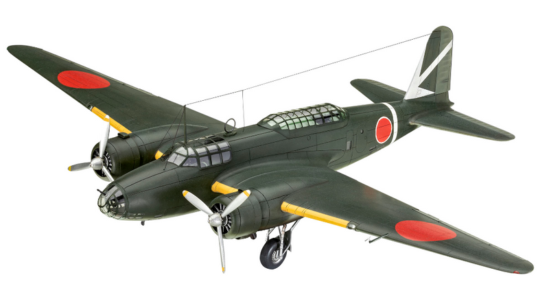 REVELL 03797 JAPANESE KI-21-IA SALLY LONG RANGE BOMBER 1/72 SCALE PLASTIC MODEL KIT